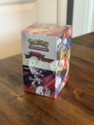 Half Booster Box