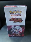 Half Booster Box