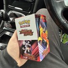 Half Booster Box