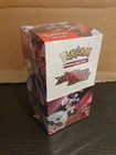 Half Booster Box