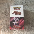 Half Booster Box