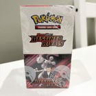 Half Booster Box