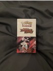 Half Booster Box