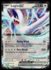 Lugia EX