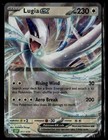 Lugia EX