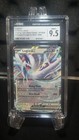 Lugia EX