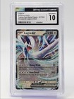 Lugia EX
