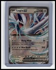 Lugia EX
