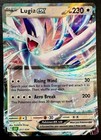 Lugia EX