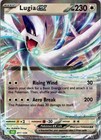 Lugia EX