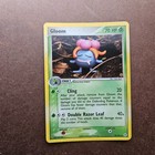 Gloom
