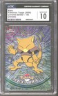 Abra