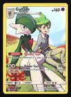 Gallade