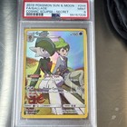 Gallade