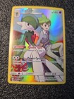 Gallade