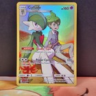 Gallade