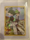 Gallade