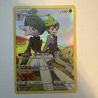 Gallade