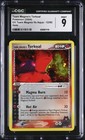 Torkoal