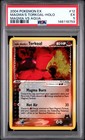 Torkoal