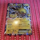 Jolteon