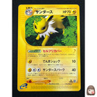 Jolteon