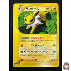 Jolteon