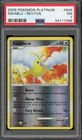 Swablu