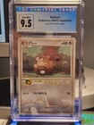 Bidoof