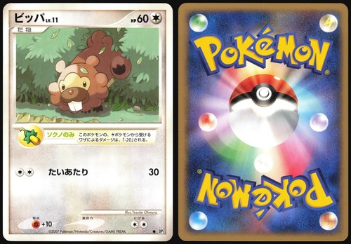 Bidoof