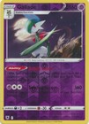 Gallade
