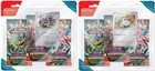 3 Pack Blister