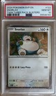 3 Pack Blister
