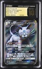 Alolan Persian GX