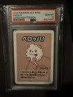 Swirlix