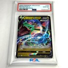 Rayquaza V