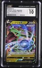 Rayquaza V