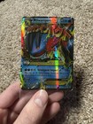 M Swampert EX 