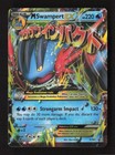 M Swampert EX 