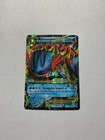 M Swampert EX 