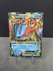 M Swampert EX 