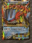 M Swampert EX 