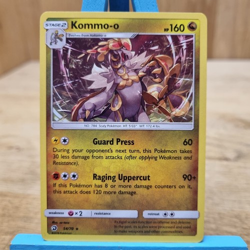 Kommo-o