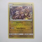 Kommo-o