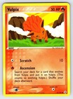 Vulpix
