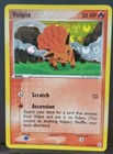 Vulpix