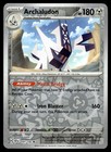 Duraludon