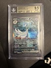 Gardevoir ex