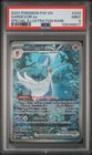 Gardevoir ex