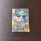 Gardevoir ex